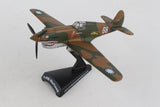 PS5354-1 POSTAGE STAMP P-40 HELLS ANGEL 1/90 - postagestampairplanes.com